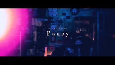 『Fancy』MUSIC VIDEO